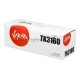 Картридж Sakura TK3160 для Kyocera Mita ECOSYS p3045dn/ p3050dn/ p3055dn/ p3060dn, черный, 12 500 к.