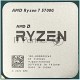Процессор AMD Ryzen 7 5700G Soc-AM4 4.6GHz OEM