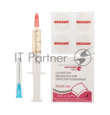 Смазка для кулеров (вентиляторов) REXANT SX-3, шприц 2 мл