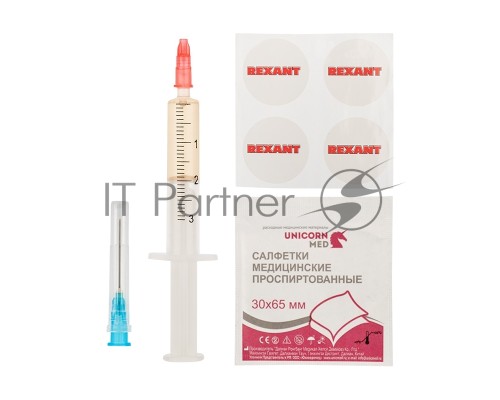 Смазка для кулеров (вентиляторов) REXANT SX-3, шприц 2 мл