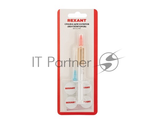 Смазка для кулеров (вентиляторов) REXANT SX-3, шприц 2 мл