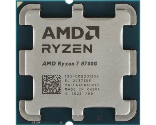 [Процессор] CPU AMD Ryzen 7 8700G OEM (100-000001236) {4,2Гц /5,1ГГц Turbo, AM5} 
