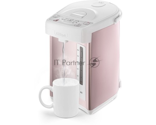 Термопот Kitfort КТ-2508-2 4л. 750Вт белый/розовый