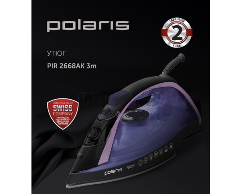 Утюг Polaris PIR2668AK 3m Черный/фиолетовый 2600Вт
