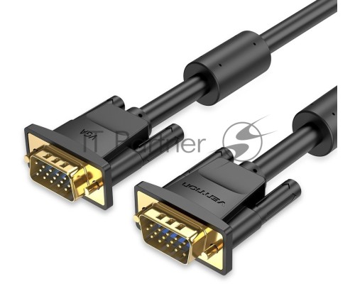 Кабель Vention VGA 15M/15M с 2 ферритовыми фильтрами - 2м