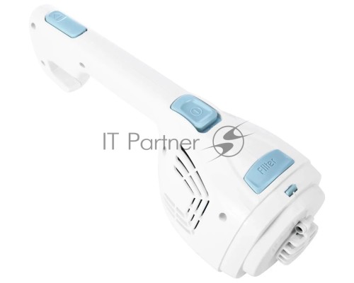 Пылесос ручной Starwind SCH1650 белый, питание от сети, 120 Вт, уборка сухая, пылесборник 1 л