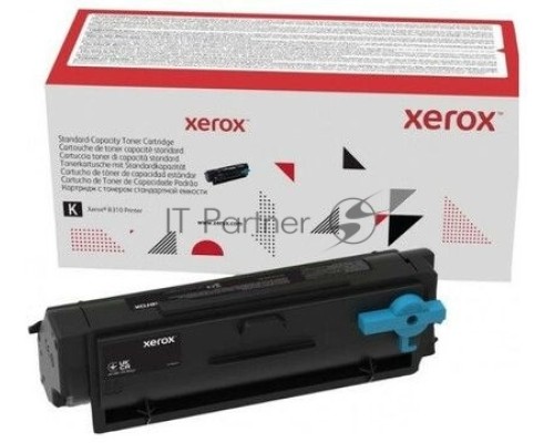 Картридж лазерный стандартной емкости Xerox 006R04379 (3K)