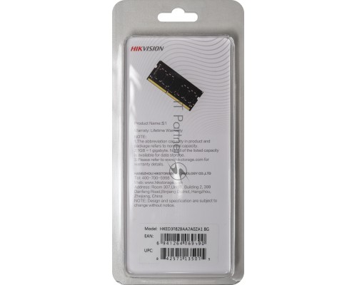 Оперативная память Hikvision 8Gb DDR3 1600Mhz SODIMM PC12800, HKED3082BAA2A0ZA1/8G