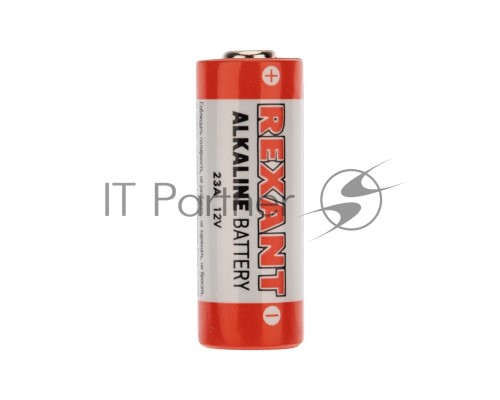 Батарейка 23 A 12 V 1 шт. блистер REXANT