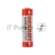 Батарейка 27 A 12 V 1 шт. блистер REXANT