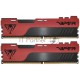 Оперативная память Patriot 16Gb DDR4 2666Mhz DIMM 8Gbx2  PC21300, Viper 4 Elite ll CL16 (PVE2416G266C6K) (retail)