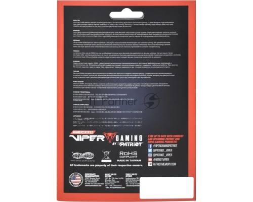 Оперативная память DDR 4 DIMM 32Gb(16Gbx2) PC21300, 2666Mhz, Patriot Viper 4 Elite ll CL16 (PVE2432G266C6K) (retail) Оперативная память DDR 4 DIMM 32Gb(16Gbx2) PC21300, 2666Mhz, Patriot Viper 4 Elite ll CL16 (PVE2432G266C6K) (retail)