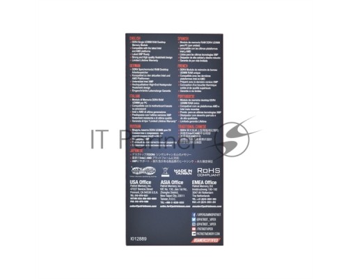 Оперативная память DDR 4 DIMM 4Gb PC21300, 2666Mhz, Patriot Viper 4 Elite ll CL16 (PVE244G266C6) (retail)