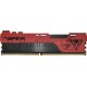 Оперативная память DDR 4 DIMM 8Gb PC21300, 2666Mhz, Patriot Viper 4 Elite ll CL16 (PVE248G266C6) (retail)
