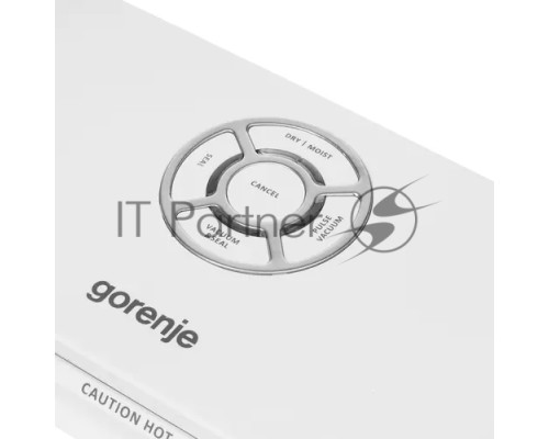 Вакуумный упаковщик Gorenje VS120W белый