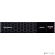Внешний батарейный модуль CyberPower BP48VP2U02 EU для моделей PR1500ERTXL2U, PR22000ERTXL2U, PR30000ERTXL2U встроенное ЗУ