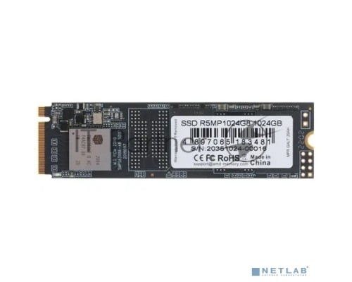 Накопитель SSD M.2 2280 1024GB AMD Radeon R5 Client SSD R5MP1024G8 PCIe Gen3x4 with NVMe, 3D TLC, RTL (183481)
