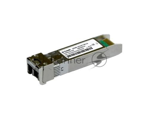 Трансивер SFP+ D-Link 433XT/B1A с 1 портом 10GBase-ER для одномодового оптического кабеля (до 40 км)