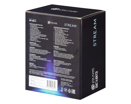 Камера Web Оклик OK-C8812 белый 0.3Mpix (640x480) USB2.0 с микрофоном