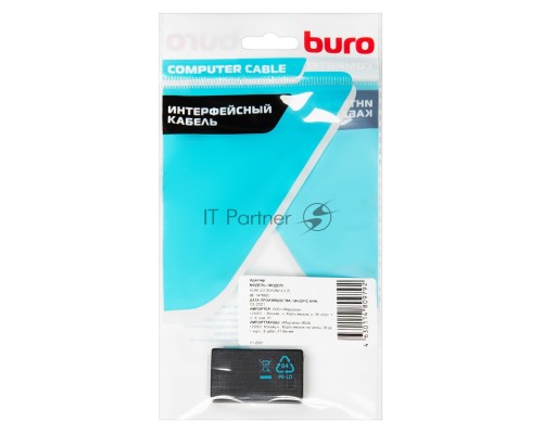Адаптер аудио-видео Buro HDMI (f)/HDMI (f) черный (BHP-ADP-HDMI-1.4)