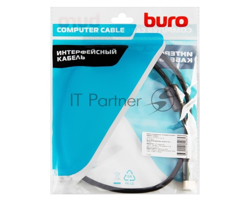 Кабель аудио-видео Buro HDMI (m)/HDMI (m) 1м. феррит.кольца Позолоченные контакты черный (BHP-HDMI-2.1-1G)