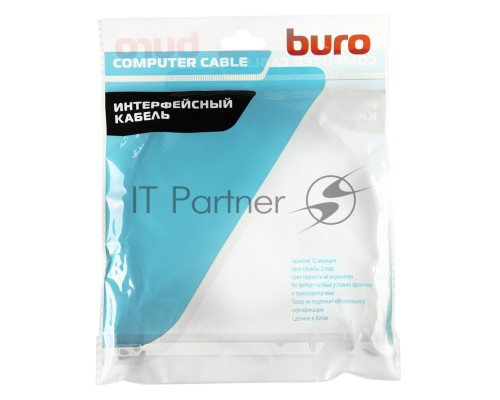 Кабель аудио-видео Buro HDMI (m)/HDMI (m) 1м. феррит.кольца Позолоченные контакты черный (BHP-HDMI-2.1-1G)