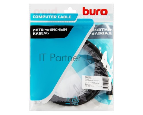 Кабель аудио-видео Buro mini-HDMI (m)/HDMI (m) 3м. черный (BHP-MINHDMI-3)