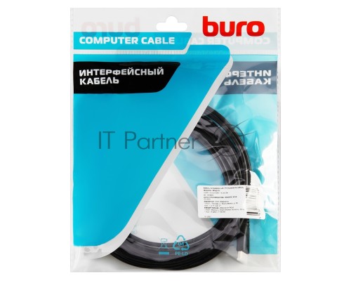 Кабель аудио-видео Buro mini-HDMI (m)/HDMI (m) 5м. черный (BHP-MINHDMI-5)