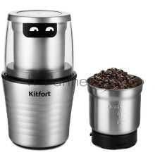 Кофемолка Kitfort КТ-773 сист.помол.:одинарный нож нержавеющая сталь