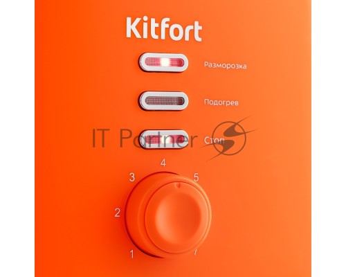 Тостер Kitfort КТ-2050-4 850Вт оранжевый