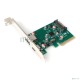 Контроллер USB  Gembird SPCR-02, в PCI, порты: 2 внешн. USB 3.0 Type-C