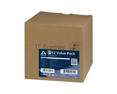 Вентилятор корпусной ARCTIC P12 Value pack (black/black) (5pc) (ACFAN00135A)