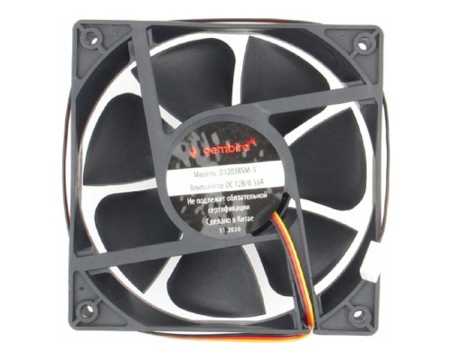 [Вентилятор] Gembird Вентилятор 120x120x38 втулка 3 pin провод 40 см [D12038SM-3]