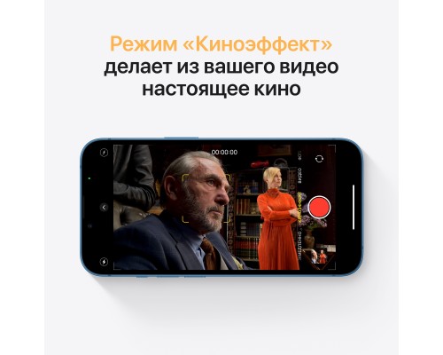 Смартфон Apple iPhone 13, 4/128Gb, синий