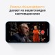 Смартфон Apple iPhone 13, 4/128Gb, синий