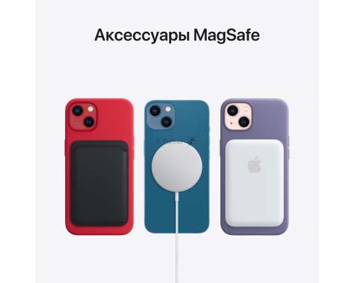 Смартфон Apple iPhone 13, 4/128Gb, синий