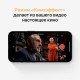 Смартфон Apple iPhone 13, 4/128Gb, синий