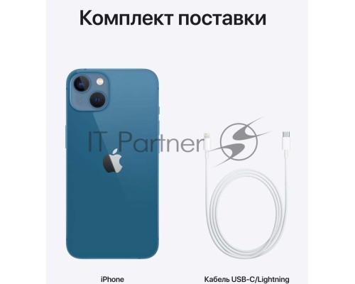 Смартфон Apple iPhone 13, 4/128Gb, синий