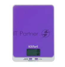 Кухонные весы Kitfort КТ-803-6 фиолетовый