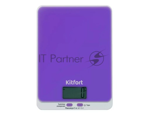Кухонные весы Kitfort КТ-803-6 фиолетовый