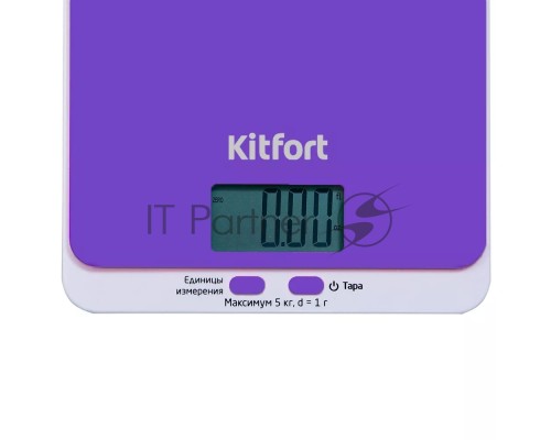 Кухонные весы Kitfort КТ-803-6 фиолетовый