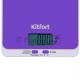 Кухонные весы Kitfort КТ-803-6 фиолетовый