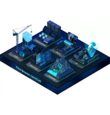 Право на использование программы для ЭВМ 