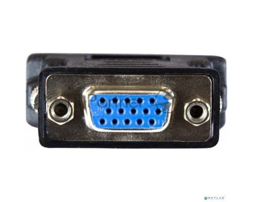 Адаптер KS-is KS-469 DVI-I 29M VGA 15F