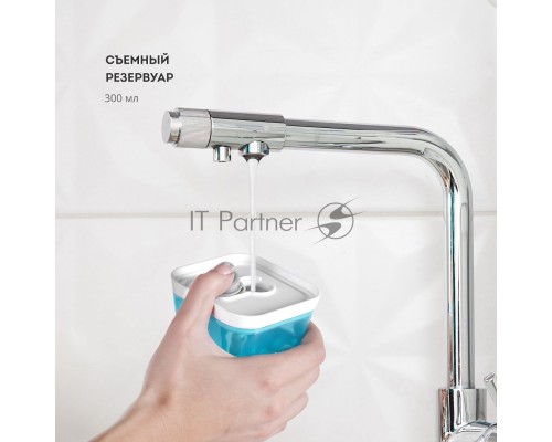 Отпариватель Galaxy Line GL 6194, голубой, ручной, 1300 Вт, постоянная подача пара до 25 г/мин