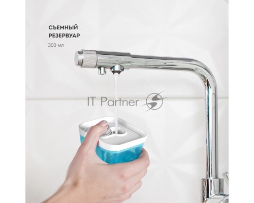 Отпариватель Galaxy Line GL 6194, голубой, ручной, 1300 Вт, постоянная подача пара до 25 г/мин