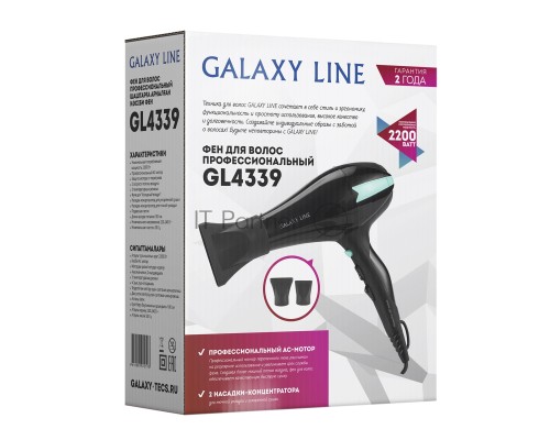 Фен для волос профессиональный Galaxy Line GL 4339, черный с бирюзовым, 2200 Вт, 2 скорости потока воздуха, 3 температурных режима, функция «холодный воздух», АС-мотор, защита мотора от перегрева, насадка-концентратор для ускоренной сушки, насадка-концен