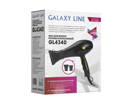 Фен для волос профессиональный Galaxy Line GL 4340, черный с зеленым, 2200 Вт, 2 скорости потока воздуха, 3 температурных режима, функция «холодный воздух», АС-мотор, защита мотора от перегрева, насадка-концентратор для ускоренной сушки, насадка-концентр