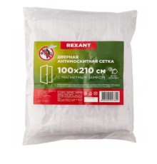 Rexant 71-0223 Дверная антимоскитная сетка 210х100см, с магнитами по всей длине, белая