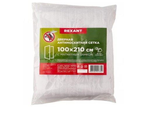 [фонари] Rexant 71-0223 Дверная антимоскитная сетка 210х100см, с магнитами по всей длине, белая